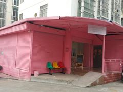 -胖爸爸烘焙工作室(平湖家居店)