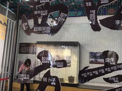 -内蒙古将军衙署博物院
