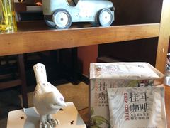 -西西弗书店&矢量咖啡(凯德晶萃广场店)