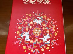 -盒马鲜生(曜一城店)