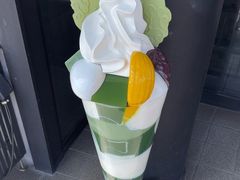 -伊藤久右卫门(宇治本店)
