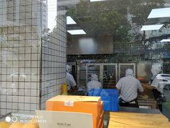 -鲍师傅糕点(江苏路店)