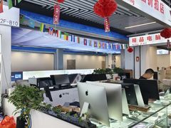 -新尚数码广场(淮海东路店)