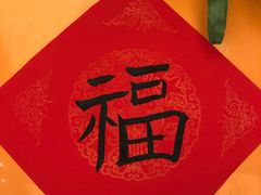 -汇德隆银隆