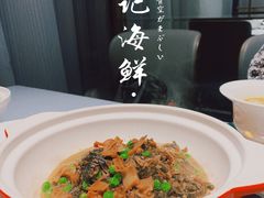 客家菜干焖川豆-徐记海鲜(南油永新汇店)