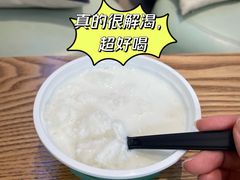 奶白酒-乍甸乳业鲜奶吧(红河水乡店)