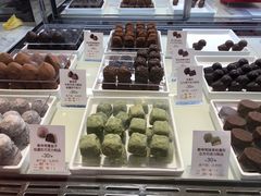 -GODIVA(海岸城店)