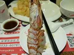 -船歌鱼水饺(淄博万象汇店)