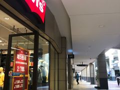-首创奥特莱斯(昆山店)