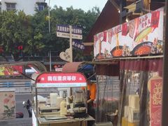 -费明中罗非鱼(大石坝店)