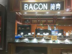 -钱小奴创意自助餐厅·原切谷饲安格斯畅吃(宁波奉化银泰店)