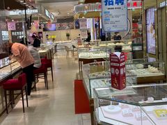 -利群商厦(台东店)