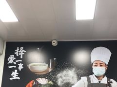 -顶巧鸡汤馄饨(虹口总店)
