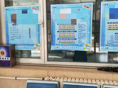 -大连市中山区市民健身中心