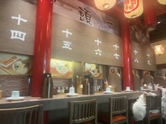 -无敌家现熬骨汤拉面(颐堤港店)