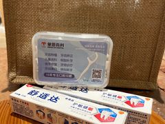 -蒙恩齿科(福田金中環店)