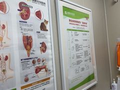 -瑞鹏宠物医院·普外科·影像科·皮肤科(城市山谷分院)