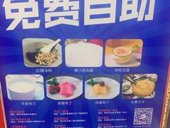 -轻烧·韩都烤肉(孝感万达店)