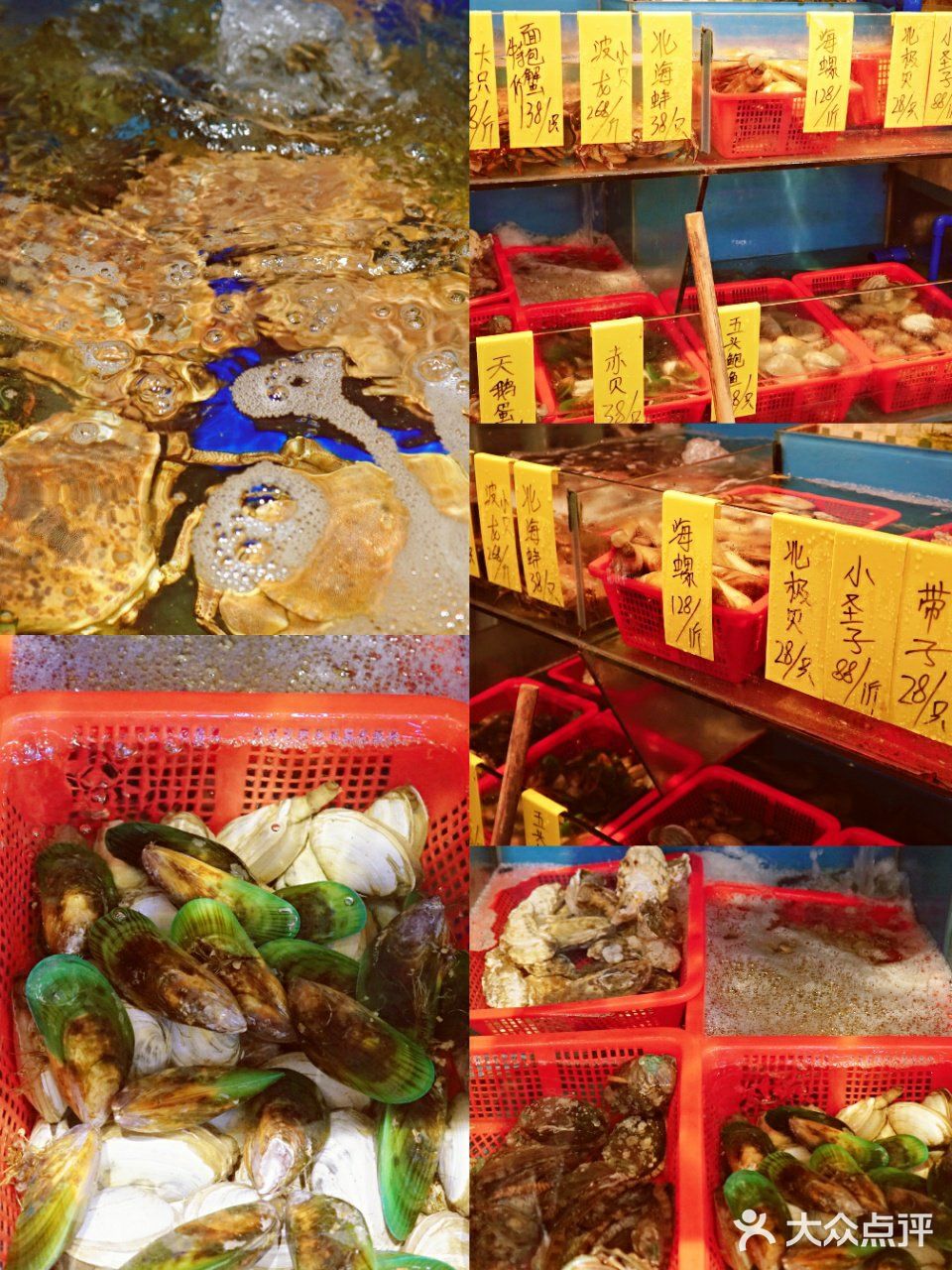 👉广州探店‖明星出没的威水打边炉店🌟