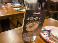 -新白鹿餐厅(龙游路总店·杭帮菜名店)