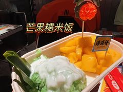 -碌碌发·东南亚风味烧烤档(体育西店)