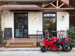 门面-Cafe Villa