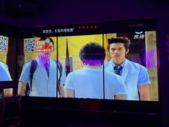 -星聚会KTV(苏州尹山湖歌林公园店)