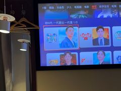 -颐而康·按摩·艾灸·足疗(汽车东站店)