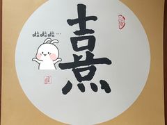 -秦汉胡同国学书院(天鹅湾分馆)