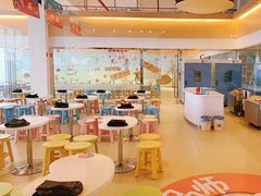 -歌斐颂巧克力小镇