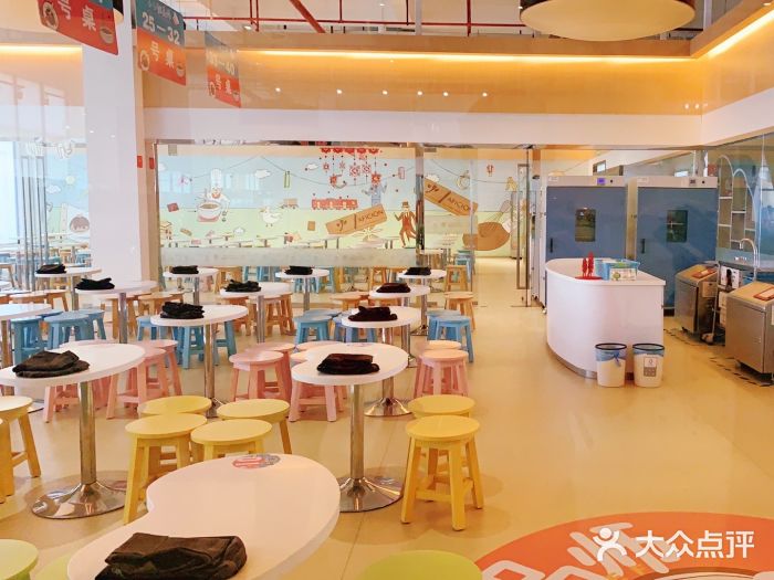 歌斐颂巧克力小镇图片