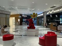 -杭州平安悦坊 PAFC LIVING