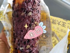 -永和大王(浦东南路店)