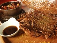 -乾园(天河城店)