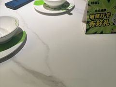 -蛙喔牛蛙(盐城盐都万达店)