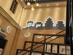 -满记甜品(岭南新天地店)