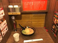 -一兰拉面(新宿中央东口店)