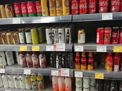 -blt精品超市(上海杨浦合生汇店)