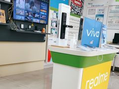 -中国电信(政立路营业厅)