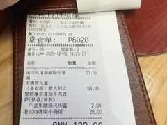 -万达广场(宝山店)