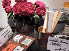 -La Strada(安福路店)