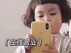-马记伊源斋涮肉·清真菜(百子湾店)