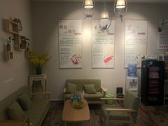 -艾益生活馆·匠心推拿·精油·足道(海岸城店)