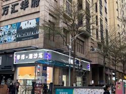 -辛格·潮沙龙