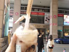 -喜茶(中山利和新地店)