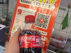 -首炸里脊肉(汉神购物广场店)