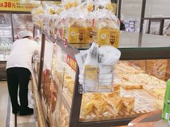 -味多美蛋糕(安定门店)