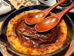 -烤匠麻辣烤鱼(IFS店)