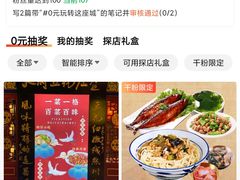 -北京大学肿瘤医院