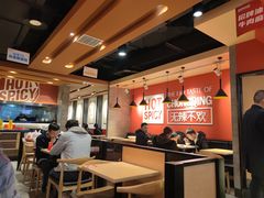 -每味每客·重庆麻辣烫(国泰店)